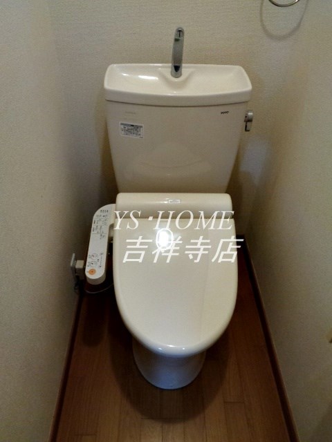 その他3