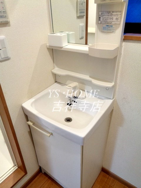 その他4