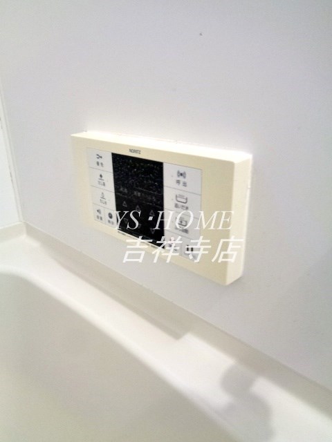 その他5