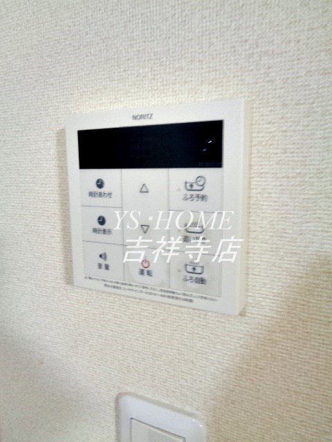 その他15