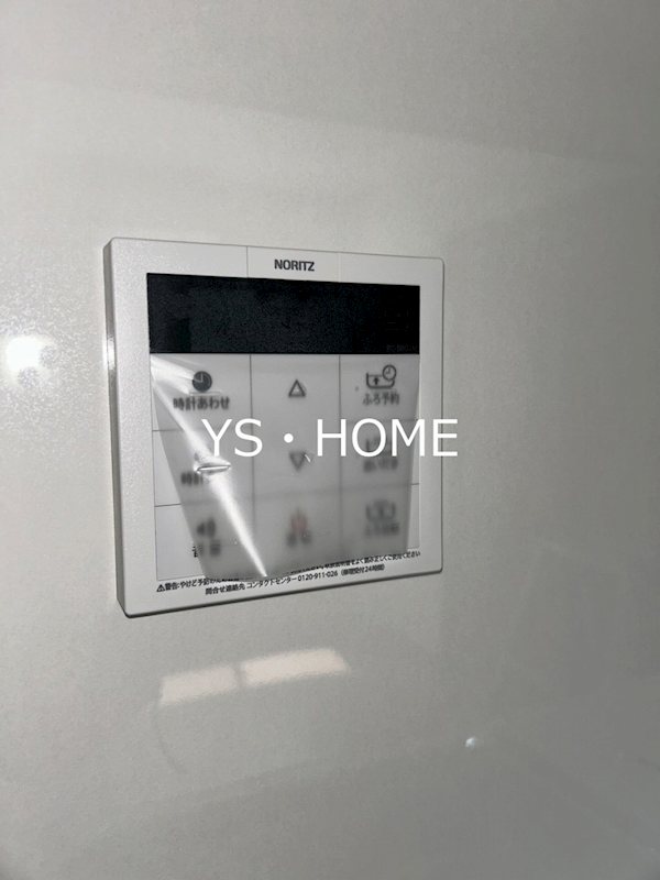 その他20