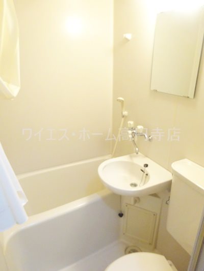 その他9