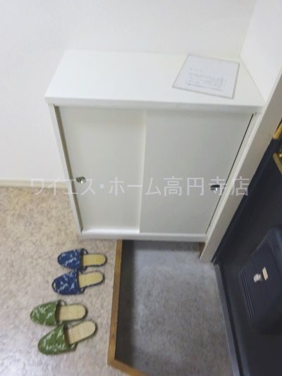その他12
