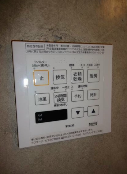その他5