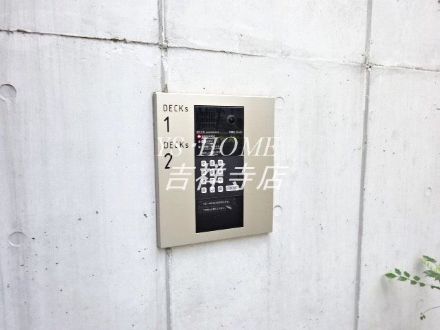 その他12