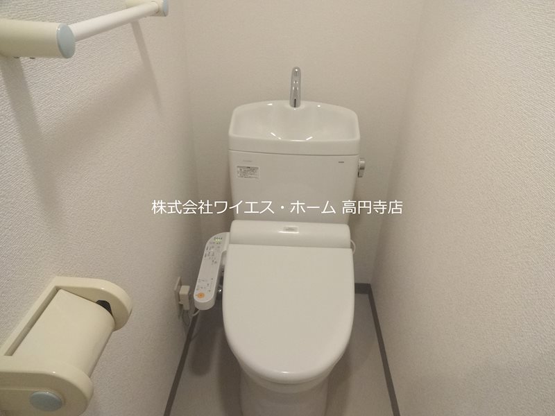 その他2