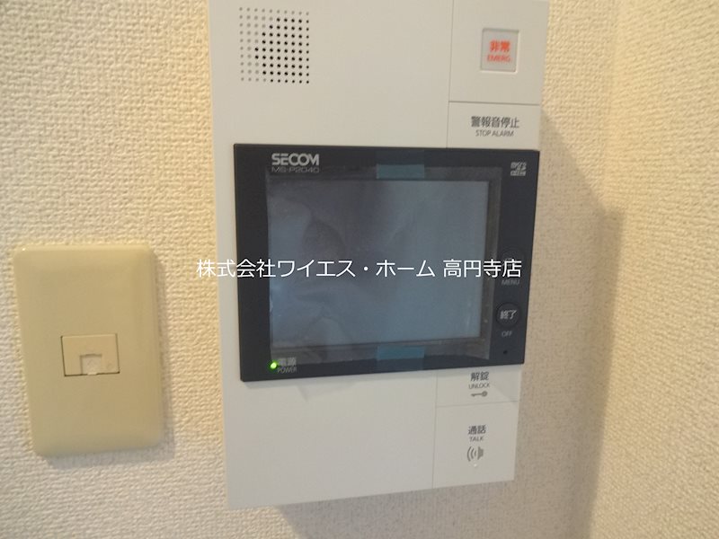 その他4