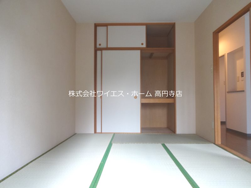 その他7