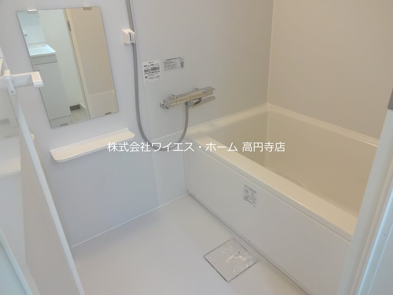 風呂画像