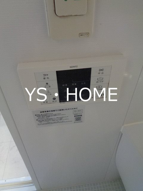 その他6