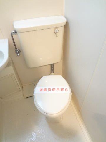 その他1