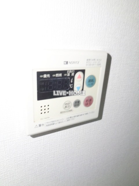 その他12