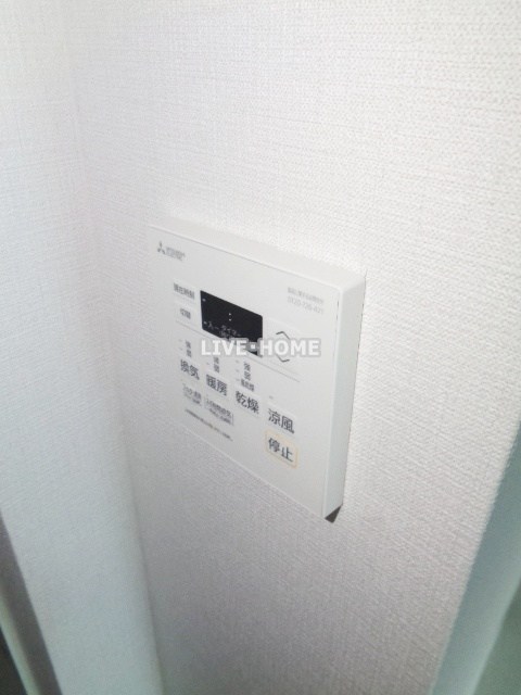 その他13