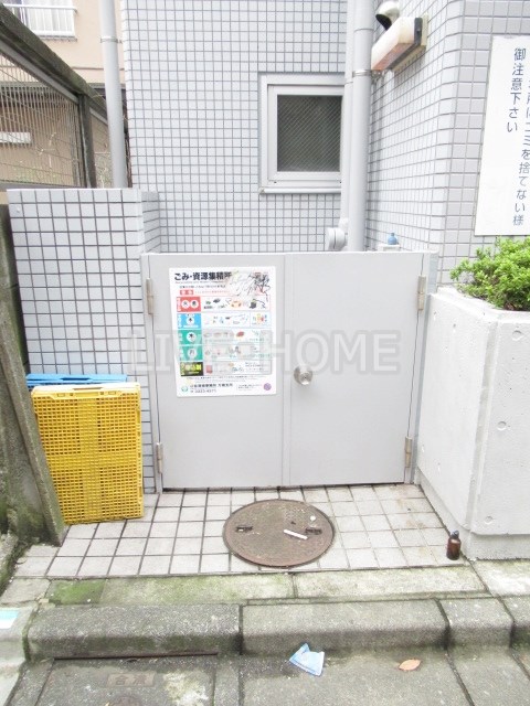 その他外観6