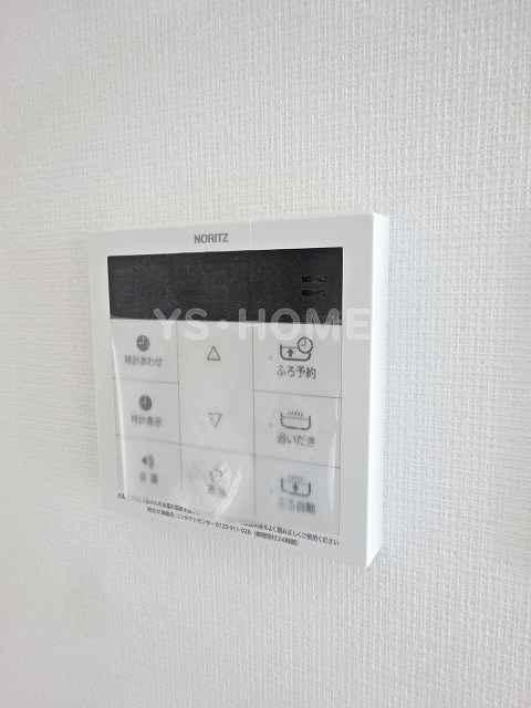 その他19