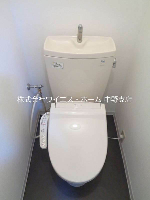その他1