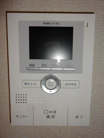 その他2