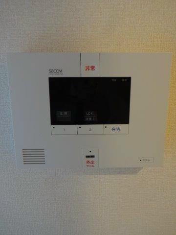 その他14
