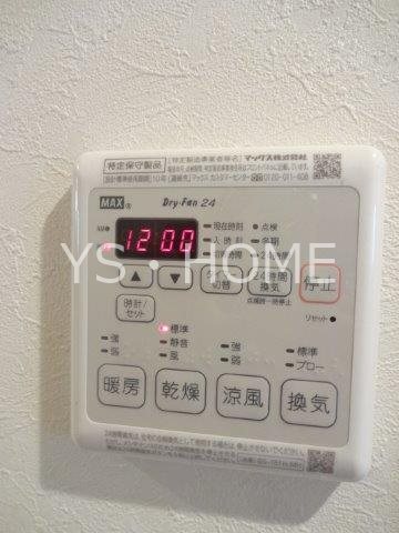 その他17