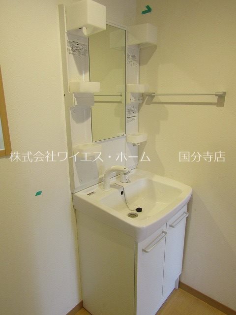 その他1