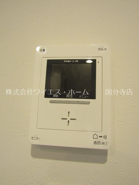 その他2