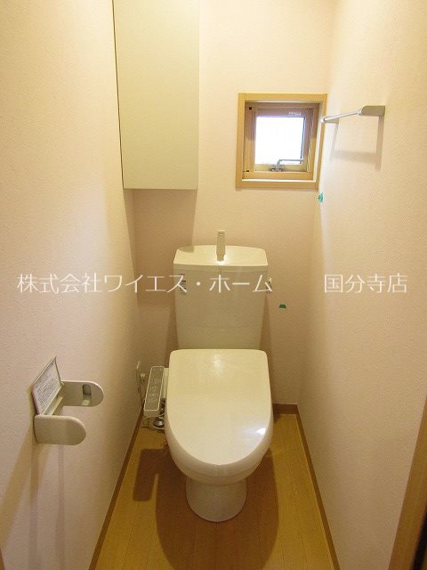 その他3