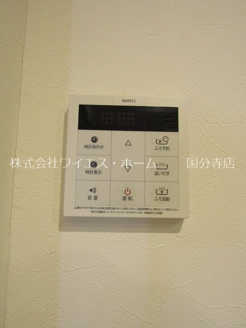 その他4