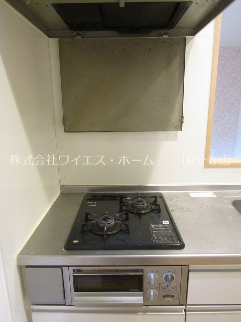 その他8