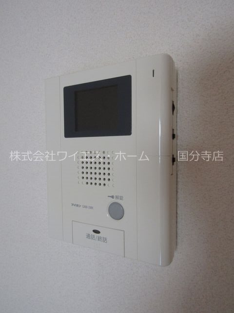 その他2