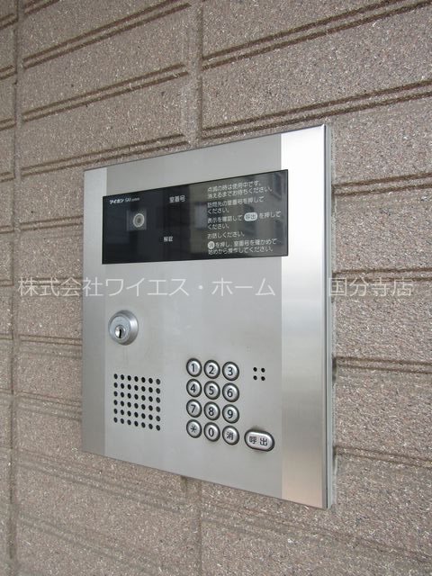 その他外観1