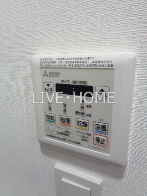 その他17