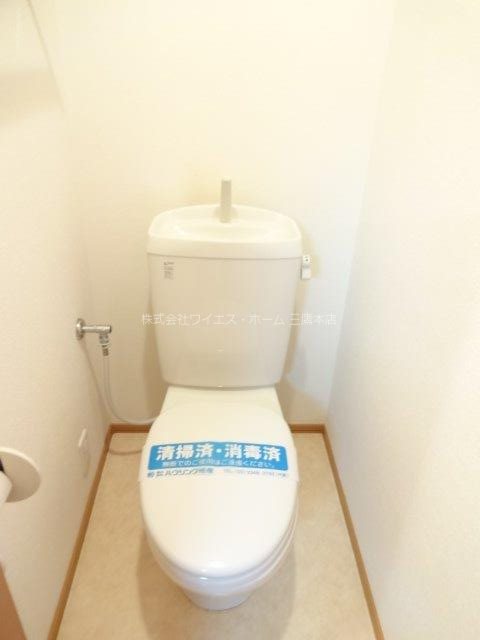 SUN　JURAKU その他3