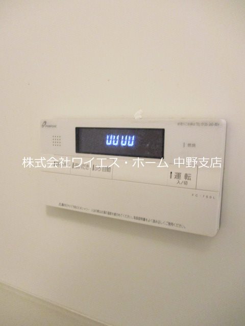 その他13