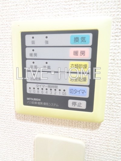 その他12