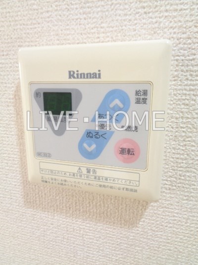 その他13