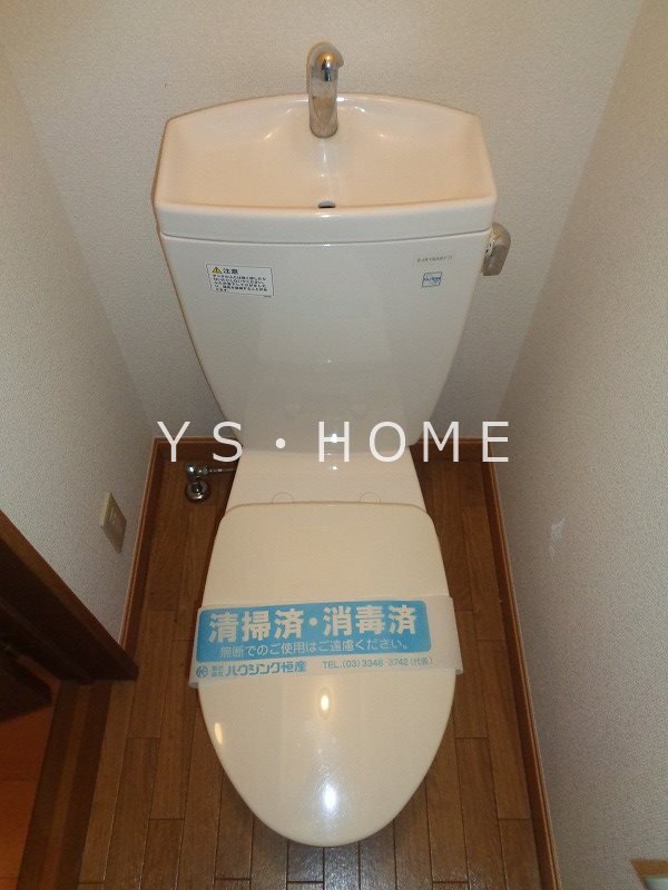 その他3