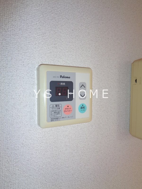 その他6