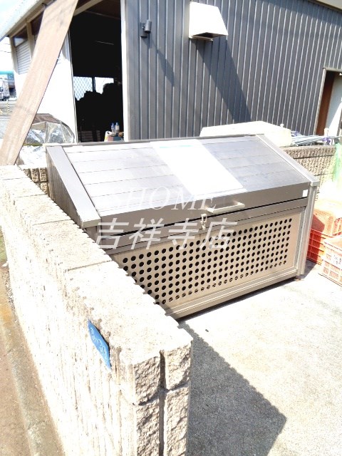 その他6