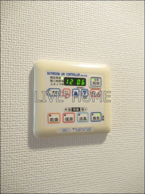 その他13