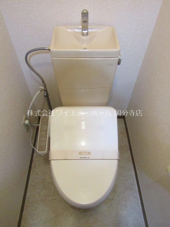 その他1