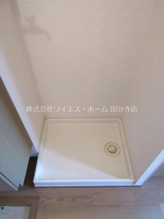 その他2