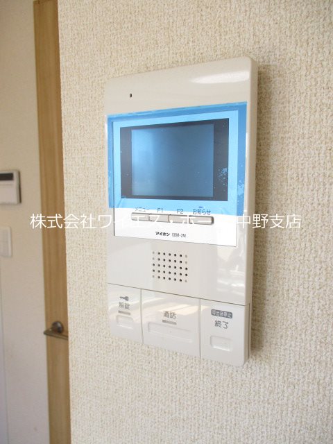ヴェラータ桜山 その他5