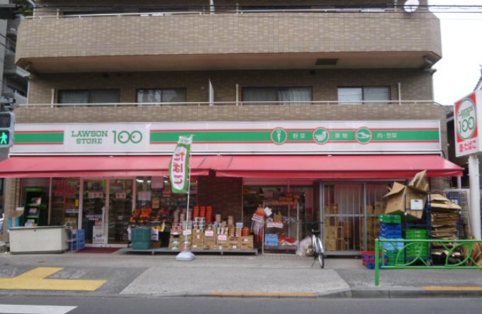ヴェラータ桜山 周辺画像2