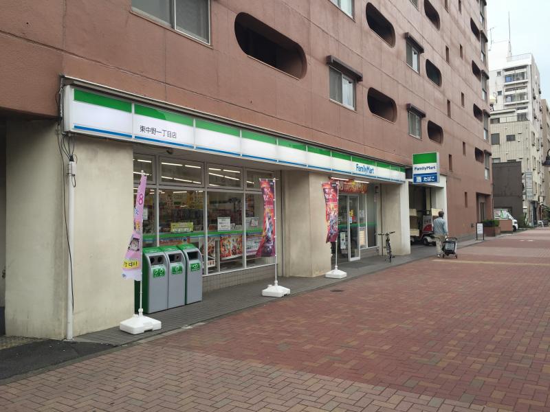 ヴェラータ桜山 周辺画像3