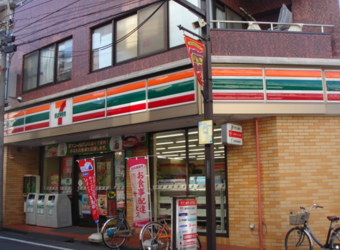 ヴェラータ桜山 周辺画像5