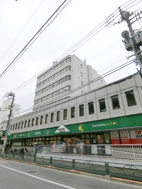 ヴェラータ桜山 周辺画像8