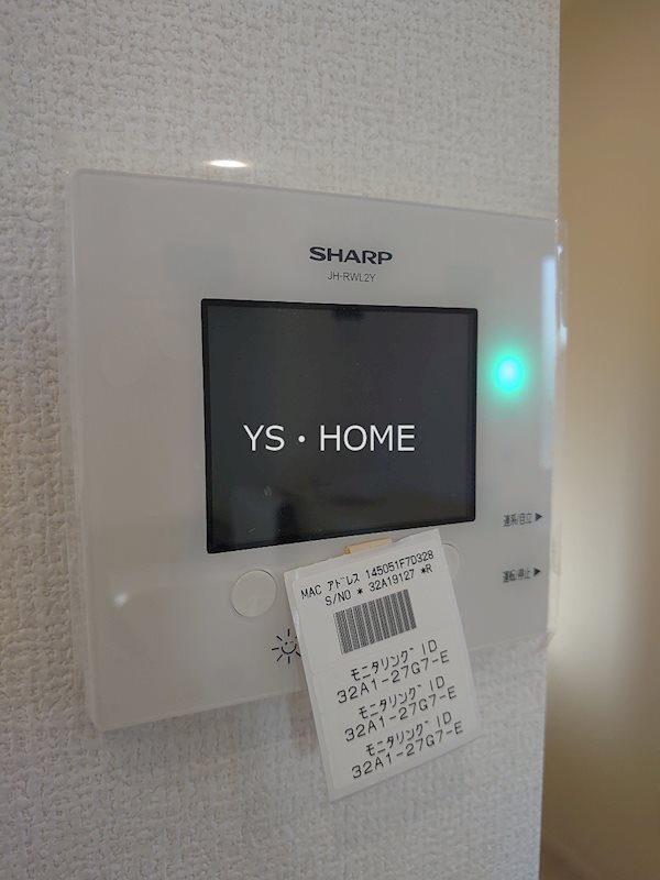 その他16