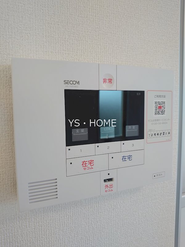その他17