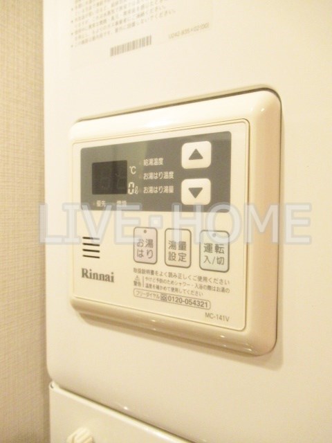 その他17