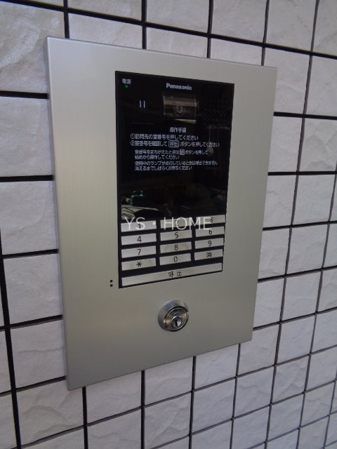 グランディール優美 その他2